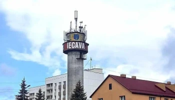 Iecavas Autoosta - Iecava