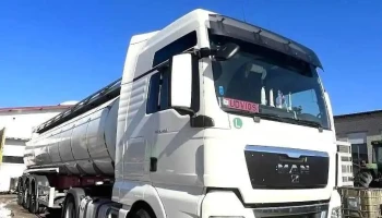 Iecavnieks auto serviss, Sia - Iecavas Pagasts, Bauskas Novads