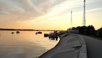 Ikšķiles Pilsētas Un Tīnūžu Pagasta Pārvalde - Ikšķile
