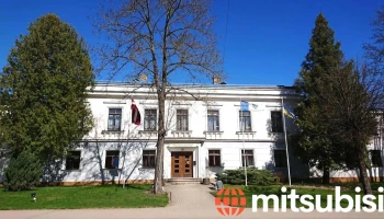 Ilūkstes apvienības pārvalde - Ilūkste