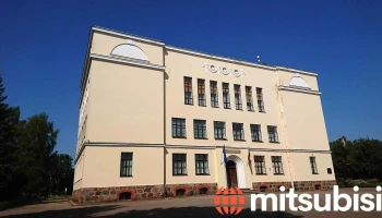 Ilūkstes Raiņa vidusskola - Raiņa Iela 49