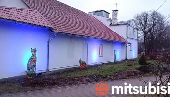Inčukalna tautas nams - Atmodas 1a