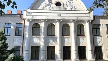 Jaunjelgava - Jaunjelgava