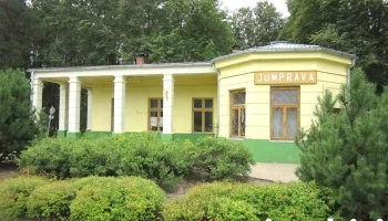 Jumprava, Dzelzceļa stacija - Jumpravas Pagasts