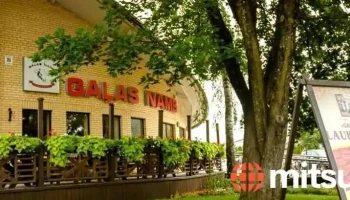Jēkabpils Gaļas nams - Jēkabpils