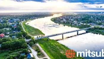 Jēkabpils novada pašvaldība - Jēkabpils