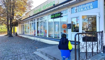 Karameļu darbnīca, Sia - Jelgava