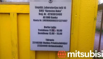 Karostas Baka - Liepāja
