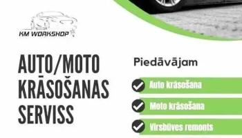 Km Workshop - Jelgava