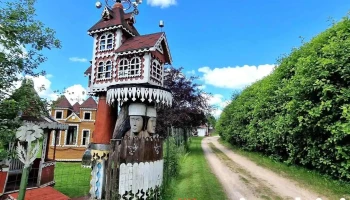 Kokamatnieku sēta 