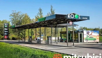 Kool Līgatne - Augšlīgatne