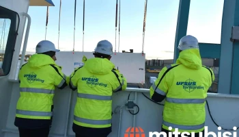 Kravu pārvadājumi - Ursus Forwarding Sia - Vidzemes Priekšpilsēta