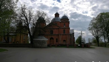 Kārsavas Ao - Kārsavas Pilsēta
