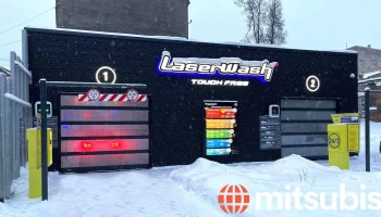LaserWash Lāčplēša - Latgales Priekšpilsēta