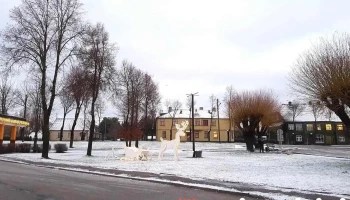 Latvijas autoceļu uzturētājs , As, Kuldīgas ceļu rajons, Skrundas iecirknis - Skrunda