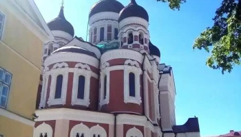 Latvijas autoceļu uzturētājs , As, Limbažu ceļu rajons, Salacgrīvas iecirknis - Salacgrīva