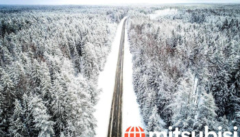 Latvijas autoceļu uzturētājs, Vas - Rīga