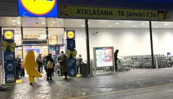 Lidl - Salaspils