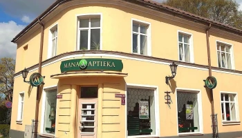 Limbažu aptieka, Sia - Limbaži