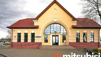 Limbažu autoosta - Limbaži