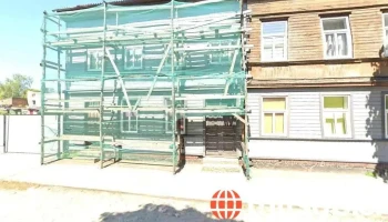 Lns Surdotehniskās palīdzības centrs , Sia, Liepājas filiāle - Liepāja
