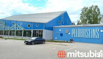 Ludzas peldbaseins - Ludza