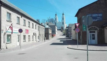 Ludzas tūrisma aģentūra , Sia - Ludza