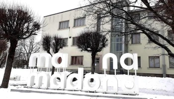 Madonas Novada dzimtsarakstu nodaļa - Madona