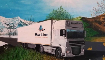 MaxiLine, Sia - Mārupe