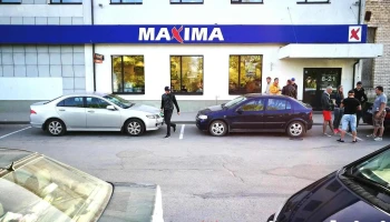 Maxima X - Aizkraukle