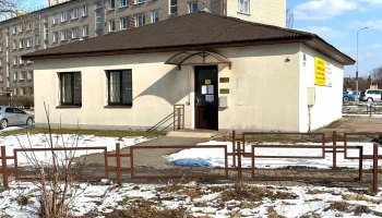 Meda D, Sia - Daugavpils