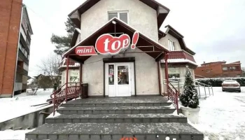 mini top! - Baloži