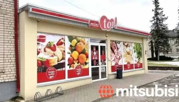 mini top! - Kocēni