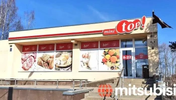 mini top! - Rubene
