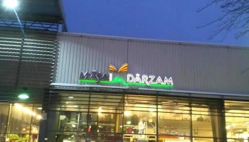 Mājai un dārzam Madona - Madona