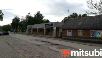 Mēness aptieka - Ilūkste