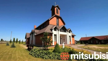 Neretas Katoļu baznīca - Nereta