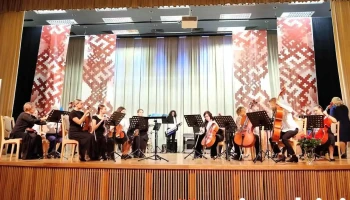 Olaines Kultūras centrs - Olaine