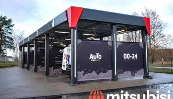 Pašapkalpošanās automazgātava Autostiķis - Piņķi