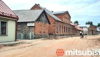 Pie Albertiņa - Limbaži