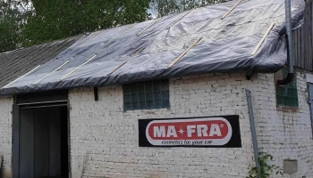 Pie Bārdas, Automazgātava - Dobele