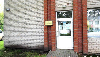 Pilsonības un migrācijas lietu pārvalde, Balvu nodaļa - Balvi