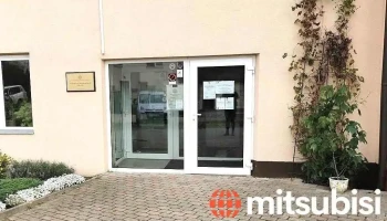 Pilsonības un migrācijas lietu pārvalde, Gulbenes nodaļa - Gulbene