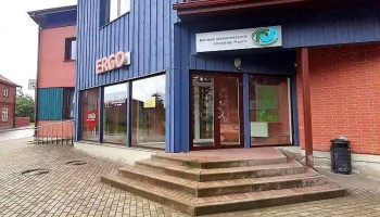Pilsonības un migrācijas lietu pārvalde, Talsu nodaļa - Talsi