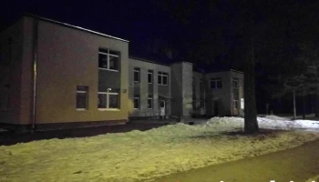 Poliklīnika - Olaine
