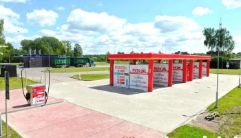 Puto automazgātava - Jelgava