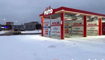 Puto automazgātava - Kurzemes Rajons