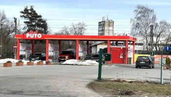 Puto automazgātava - Tīraine