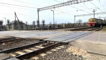 Pārbrauktuve, drošības postenis 18,142km - Salaspils Pilsēta