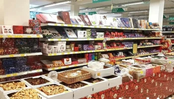 Pārtikas veikals Centrs - Ludza